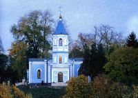 Церковь Рождества Пресвятой Богородицы-Осетинская церковь